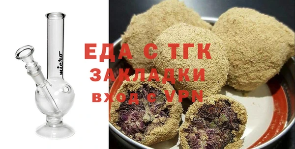 MDMA Premium VHQ Бородино